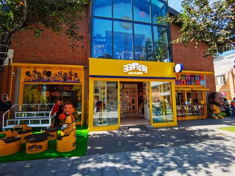 kaiyun网页版-体育界泡泡玛特?这家公司可能已经有了答案