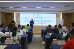 赛事数据分析-2025年第五期青少年女足赛事研讨培训顺利结束