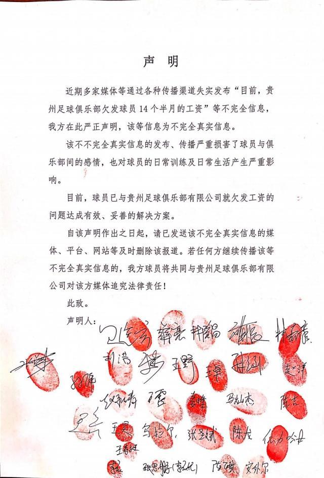 【夜读】三进附加赛，C罗和葡萄牙这次能过关吗？