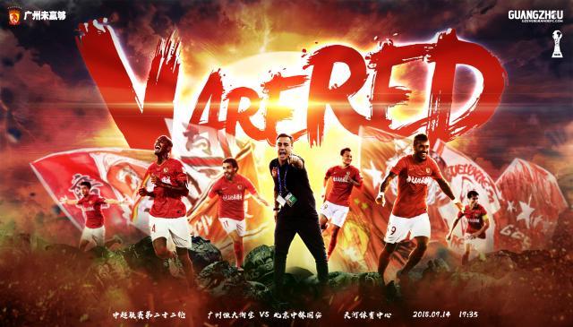 开云网页版-卡帅二进宫海报：从欢迎到TIME TO SAY GOODBYE