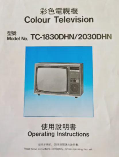 赛事数据分析-索尼电视，卖身给TCL！从此再无索尼大法，日本也再无电视生产商