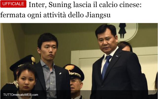 实时比分查询-意媒：足球已非苏宁首选 担忧国米未来存在变数