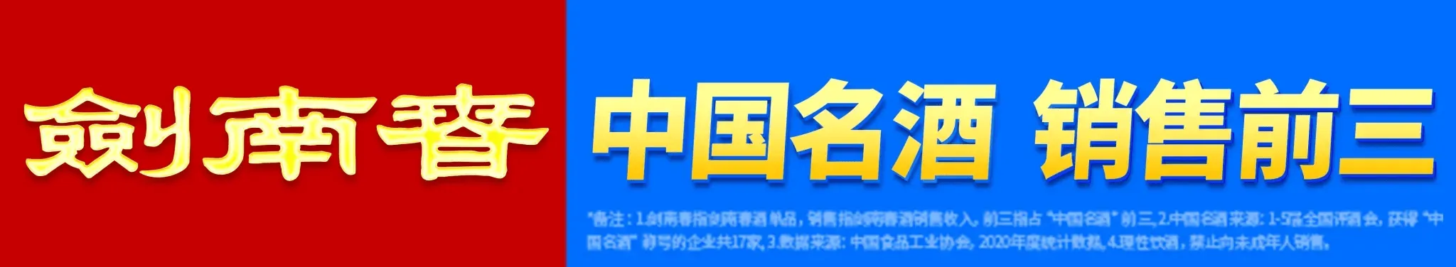 足球直播平台-剑南春首发-曼城vs南安普顿：福登领衔，马尔穆什出战